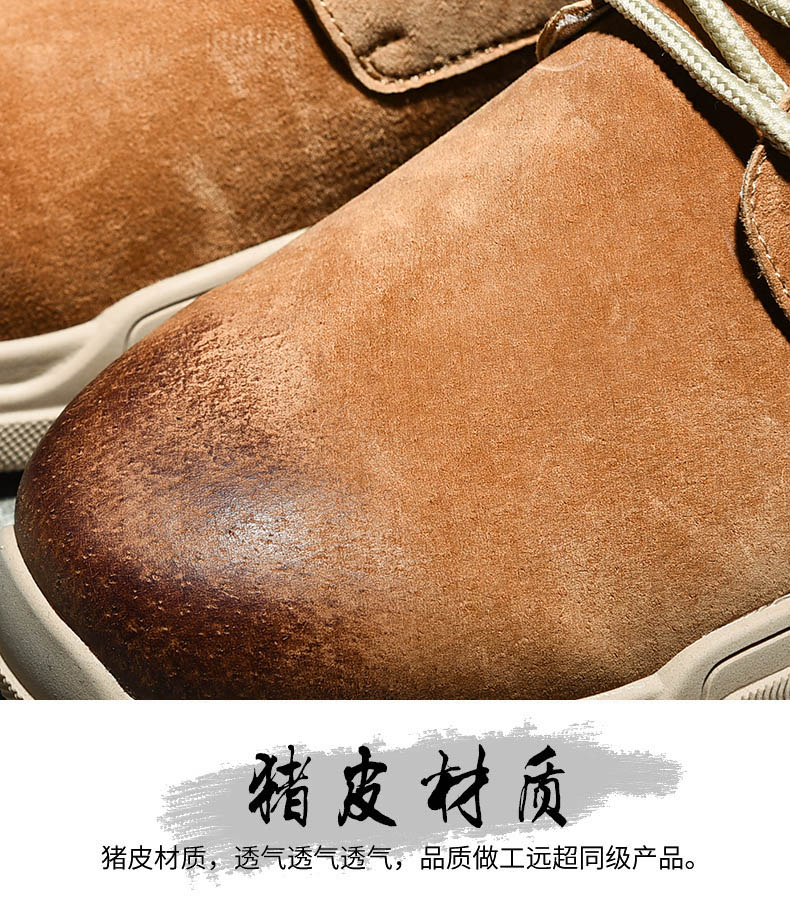 Mulinsen Martin khởi động giày tuyết nam và giày cotton nhung ấm áp để giúp giày nam có dụng cụ cao để giúp giày nam mùa đông giầy chelsea boot nam