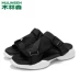 Giày sandal nam Mulinsen 2019 mùa hè mới nam chống trượt đi giày đi biển bình thường - Sandal giày tây nam Sandal