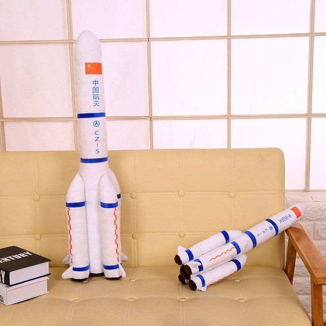 Creative plush toy space launcher satellite doll plush rocket model rag doll ຂອງຂວັນວັນເກີດຂອງເດັກນ້ອຍ