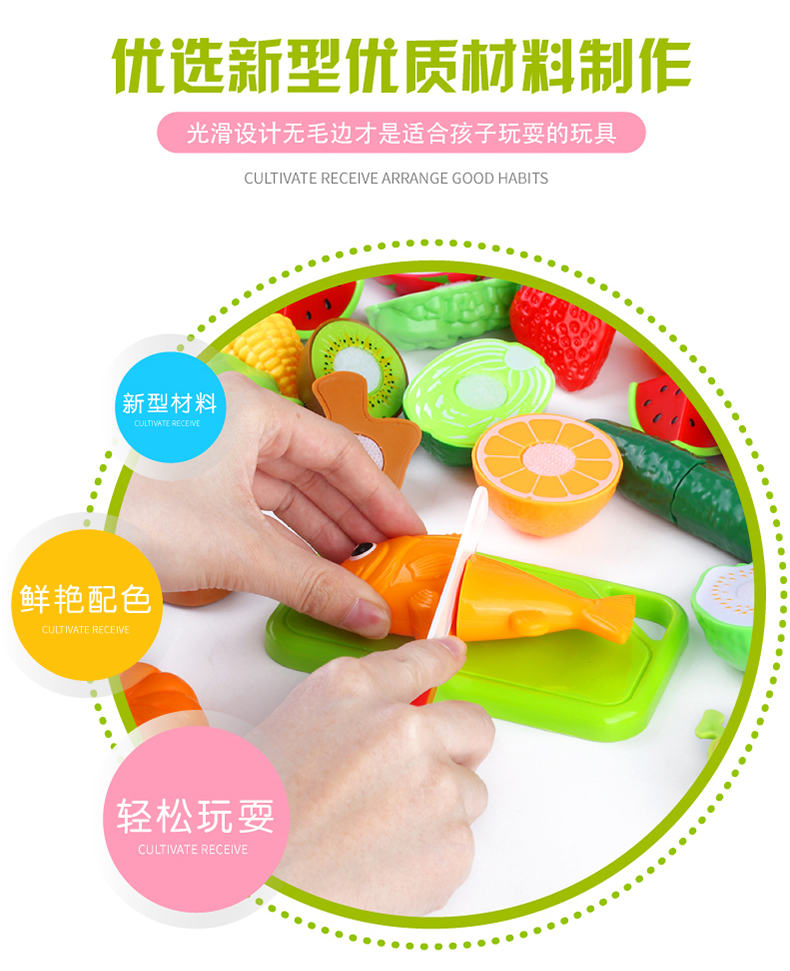 Kiểm tra le trái cây và rau quả đồ chơi trẻ em bé trai và cô gái nhà cuttable nhỏ cắt nhìn cái nhìn bộ xếp hình lego