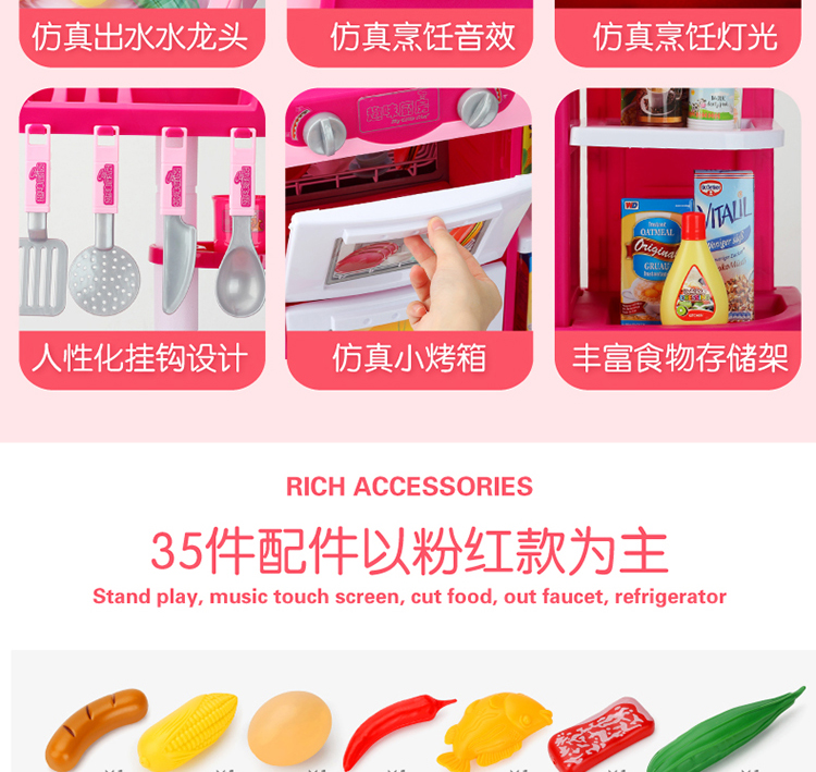 Bộ đồ chơi nhà bếp nhỏ cho bé gái Đồ dùng nhà bếp mô phỏng lớn Nam bé nấu ăn Nhà trẻ con bộ đồ chơi nhựa