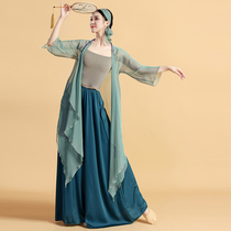 Green Snake Art Test Dance National Dance Performance Elegant Shayi Performance Practice Dress Classical Stage Douyin Hanfu Fairy Shirt