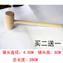 Small wooden hammer DIY installation wooden hammer handle wooden hammer wooden mallet carpentry hammer toy hammer hand hammer to knock planet cake
