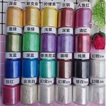 Pearlescent diy crystal glue slime crystal mud filler mica pink mermaid makeup manicure 50g large bottle