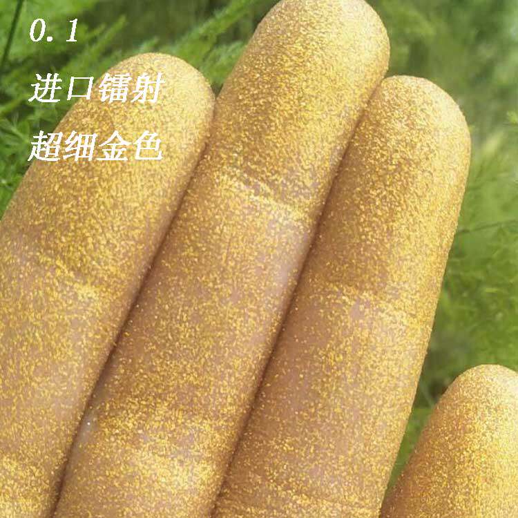 0 1 Imported laser powder Christmas craft gift gold powder Bronzing printing manual drop glue Baby glitter material
