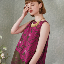 Aozhi vintage print skinny vest dress elegant doll shirt a-shaped skirt 21 summer new SE