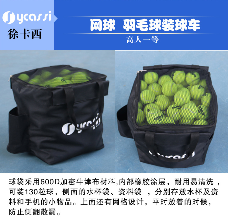 Gấp quần vợt cầu lông cầm tay tennis hlv xe có thể tháo rời hộp quần vợt cầu lông hộp bóng bàn hộp vợt tennis nhập khẩu