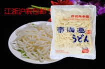 Dongkokai Wudong Noodon 30 packs unwanted Japanese style of Wudong Noodong Jiang Hui Anhui