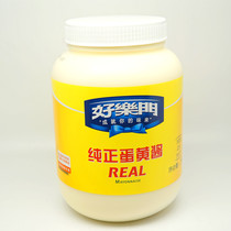 Jiangsu Huanhu Huang Guang Lemen Magnet Salad Sauce 3kg