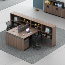 Composition Screen Staff Desk Chair Finance Computer Double Digit Brief Modern Employee Station Desk Office