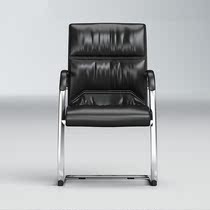 Bow Type Meeting Chair Office Leather Chair Seats Office Chair Office Furniture Computer Chair Meeting Table Guest Chair
