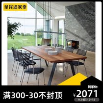 Nordic minimalist desk North American black walnut rectangular conference table creative designer cherry wood workbench