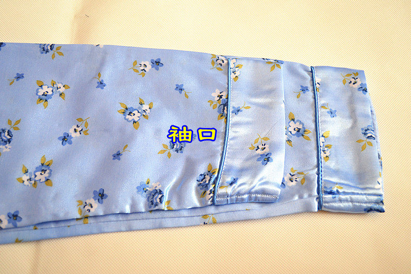 Peignoir - Ref 589482 Image 7