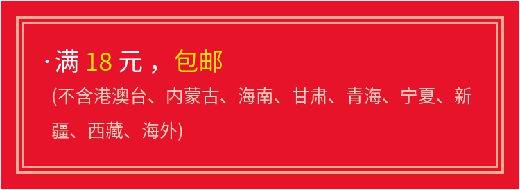 筏杆筏竿套装特价冰钓阀杆伐竿软尾小筏竿碳素远投岸抛筏钓竿鱼竿