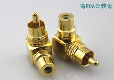 7 words right angle bend lotus RCA converts head head a male head a mother head full copper gilded L type adapter