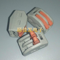 Building universal terminal box PCT-212 soft and hard wire crimping cap 2-hole wire connector 10