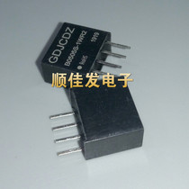 B0505S-1WR2 DC-DC power module 5V to 5V isolation chip direct plug-4 Original