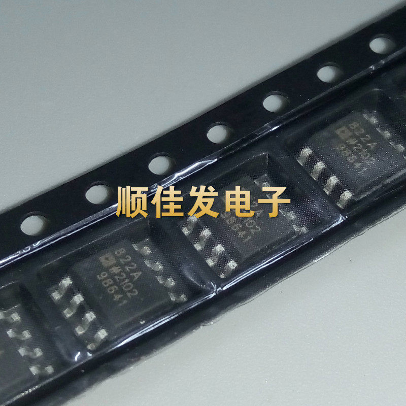 AD822ARZ AD822A SOP8 Computing Amplifier Imported ADI can be directly shot