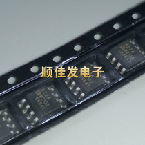 AD822ARZ AD822A SOP8 operational amplifier imported ADI original can be taken