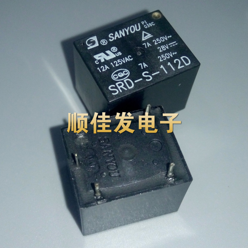 New original clothing triple-friendly relay SRD-S-112D 12V 5 feet 12A beauty electric cooker special
