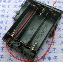 Fully sealed battery box with Switch 3 Section 5 No. 3 Section 5 AA 3 Section 4 5v Volt covered with switch