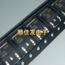 New FDD6685 6685 TO-252 MOS field effect tube can be shot 5