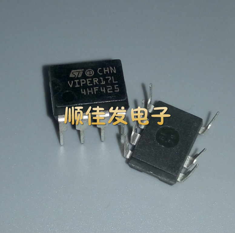 VIPER17LN VIPER17L straight plug DIP-7 switching power supply chip import ST original fit straight beat 5