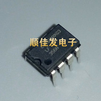 LF356N 356N DIP-8 operational amplifier imported NS original