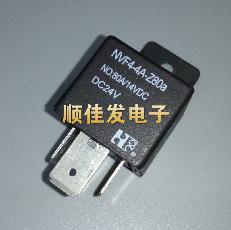 Ford Motor NVF4-4A-Z80A NVF4-4A-Z80A NO:80A14VDC DC24V DC24V new original dress