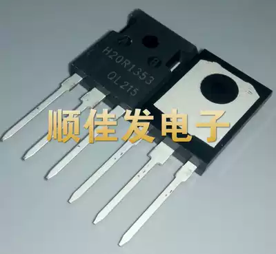 H20R1353 beauty induction cooker commonly used power tube IGBT high power triode accessories can be shot