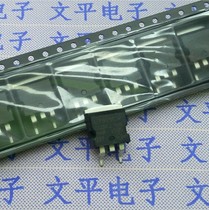 L7915CD2T TO-263 new domestic chip chip patch three-terminal regulator 5