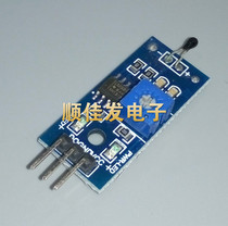 Thermal Sensor Module Temperature Sensor Module Thermistor Thermistor Thermistor arduino