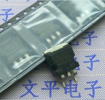 Three-terminal regulator L7812C2T patch TO-263 ST domestic new L7812CD2T 5