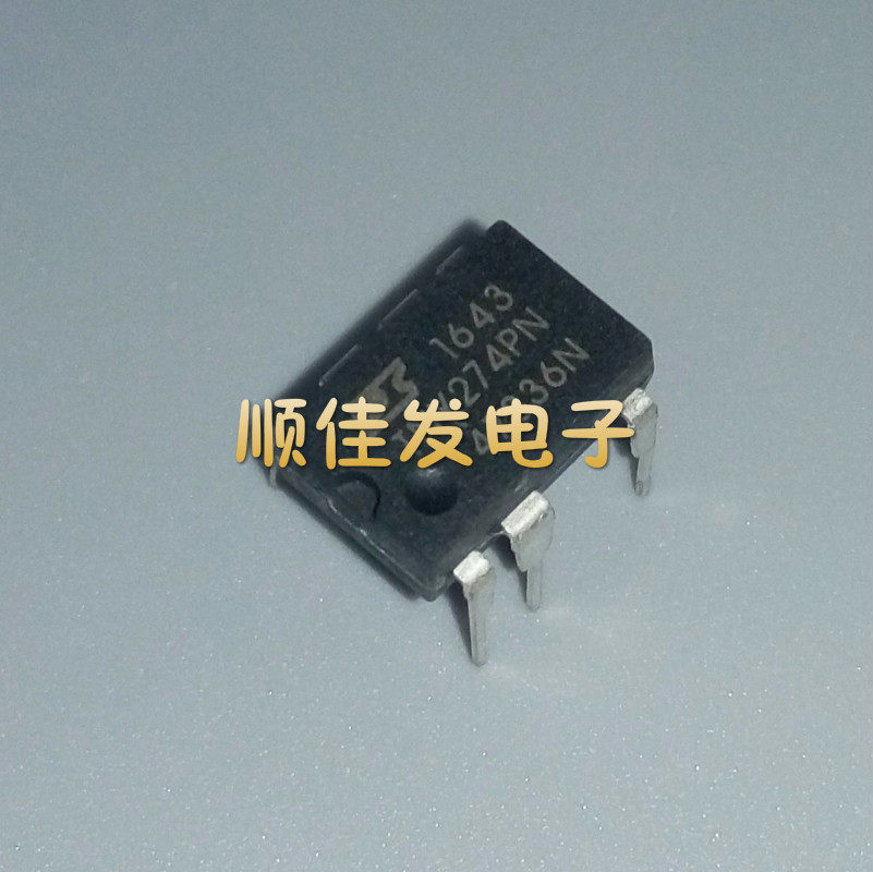 TNY274PN DIP-7 switching power supply chip imported POWER original can be shot directly