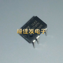 TNY274PN DIP-7 switching power supply chip imported POWER original direct shooting