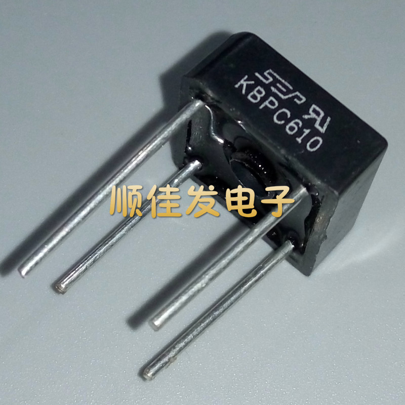 SEP brand new original fitting bridge 6A1000V square bridge KBPC610 bridge stack plastic packaging can be shot up to 10 straight