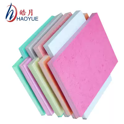 Haoyue 180g A4 A3 flat leather paper glue machine binding machine bid document book cover