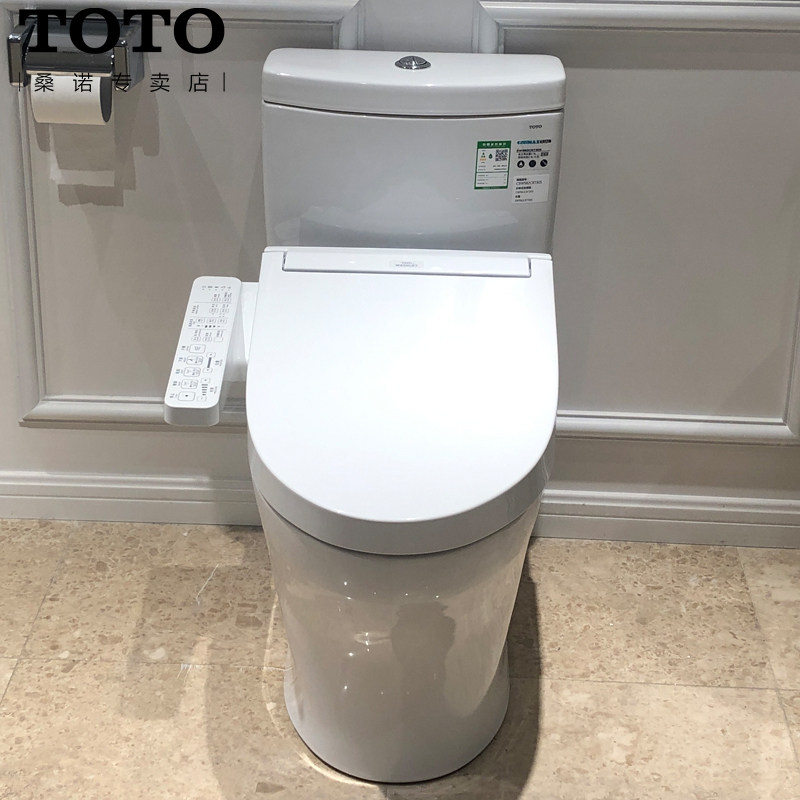 [USD 2300.96] Toto Smart Toilet Movable CW982EB CW987REB Washlet