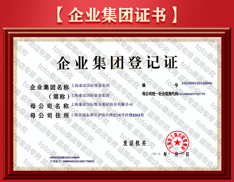 Для получения подробной информации оптимизация_03.jpg