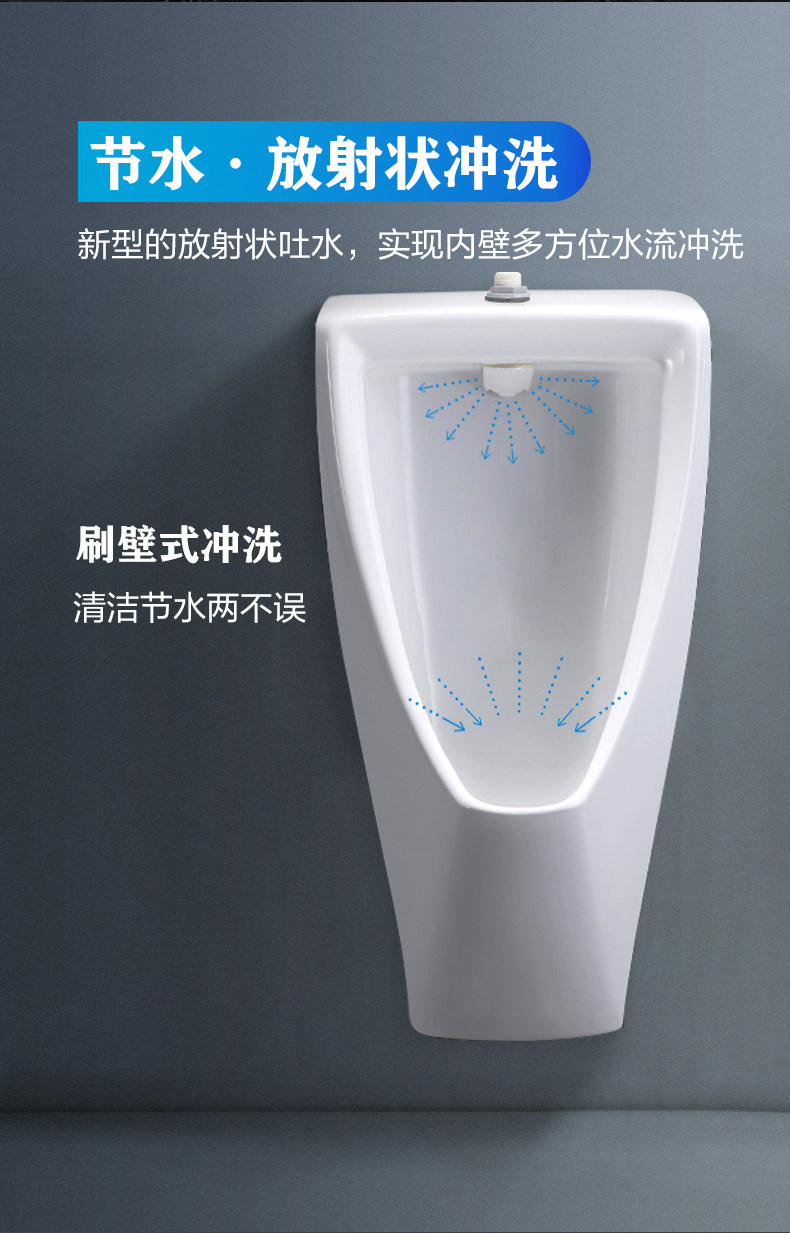 [USD 467.25] Toto Pee Bucket Pee Urinal Men's Pee Basin Wall Sensor ...