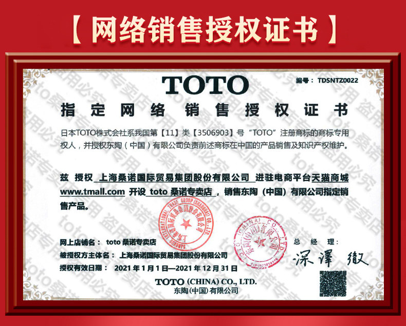 Для получения подробной информации оптимизация_04.jpg