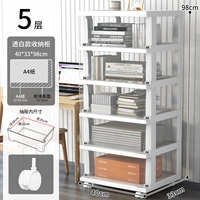 40 в ширину [белая рамка прозрачная] пять слоев