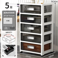 Толстая основная картина модель-35 шириной [прозрачный черный]