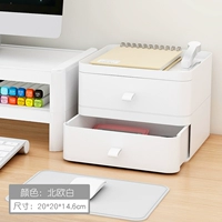 Двойной кабинет офиса [Nordic Bai]