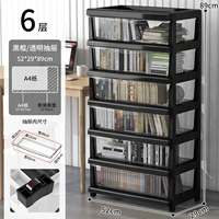 52 ширины [черная рамка и белый рисунок] шесть слоев