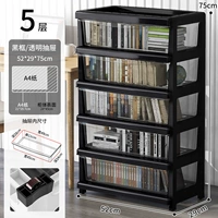 52 ширины [черная рамка и белый рисунок] пять слоев