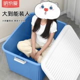 Очень большой ящик для хранения, пластиковая игрушка, коробка, увеличенная толщина