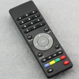 Nuo Sheng Remote Control подходит для China Mobile RC-108AD AF 108AB1 UNT400B Network TV Top Box