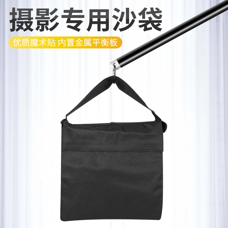 Conson Studio Light Counterweight Bag Light Stand Load Bag Oxford Large Sandbag Top Light Cantilever Crossbar Load Bearing Balance Bag