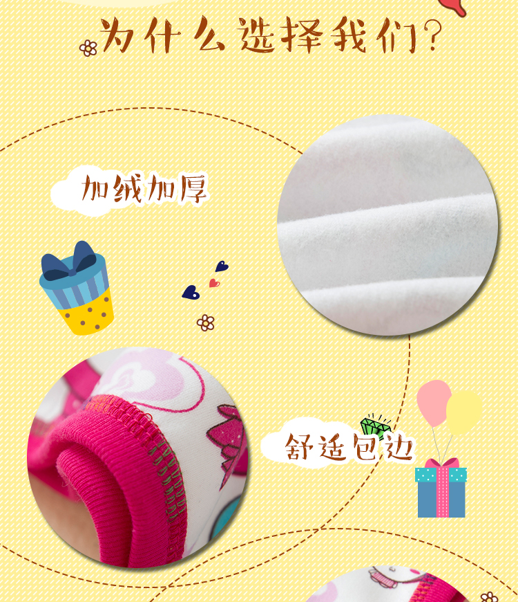 Áo vest mùa đông 2 trẻ em ấm áp 3 bé trai cộng với áo nhung dày 4 bé gái áo sát thân áo phao cho bé gái